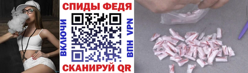 АМФ 98%  Самара 