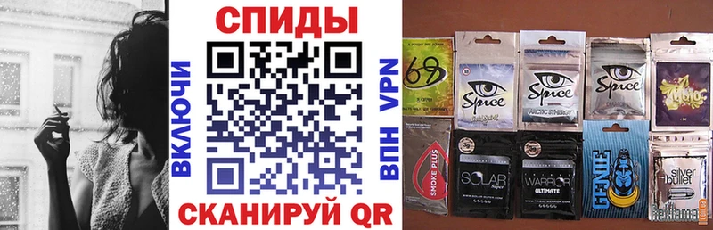 Бутират бутик  Самара 