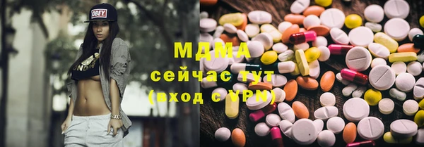 меф VHQ Лабытнанги