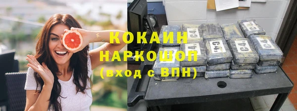 меф VHQ Лагань