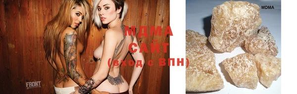 меф VHQ Лабытнанги