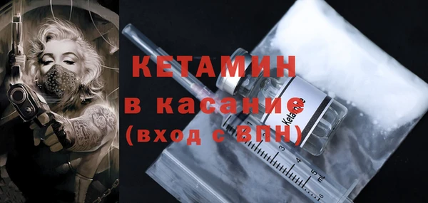 меф VHQ Лабытнанги