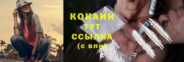 круглые Ладушкин