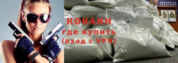 круглые Ладушкин