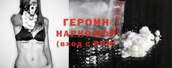 круглые Ладушкин