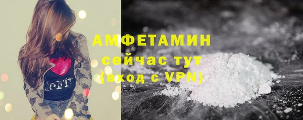 меф VHQ Лабытнанги