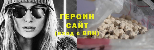 круглые Ладушкин