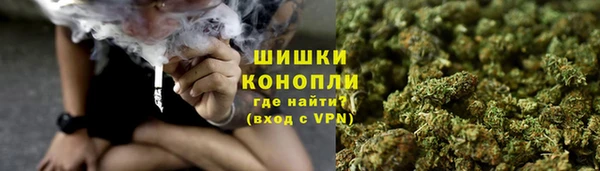 меф VHQ Лабытнанги