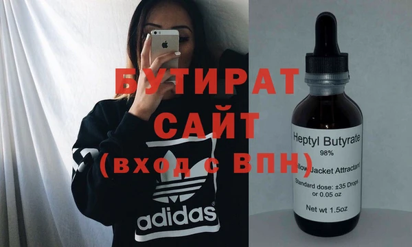меф VHQ Лабытнанги