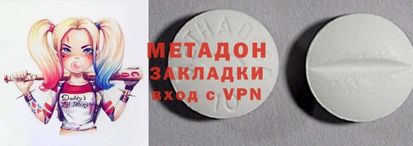 круглые Ладушкин