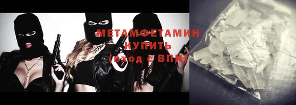 круглые Ладушкин