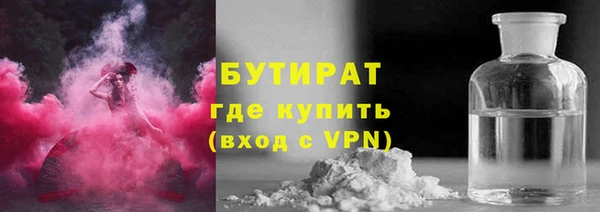 меф VHQ Лабытнанги