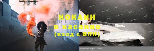 круглые Ладушкин