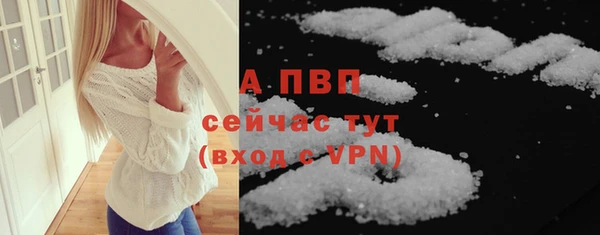 меф VHQ Лабытнанги