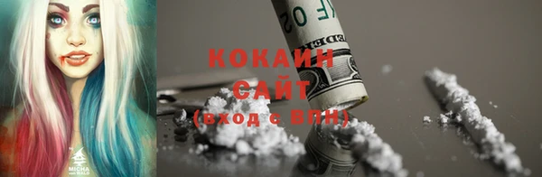 круглые Ладушкин