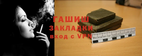 круглые Ладушкин