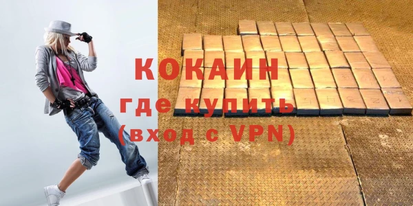 круглые Ладушкин