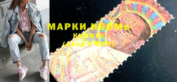 круглые Ладушкин