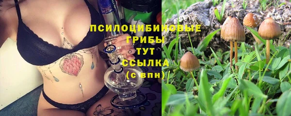 меф VHQ Лабытнанги