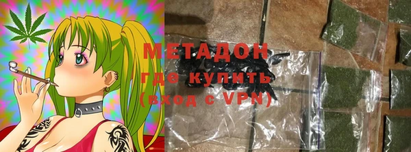 меф VHQ Лагань