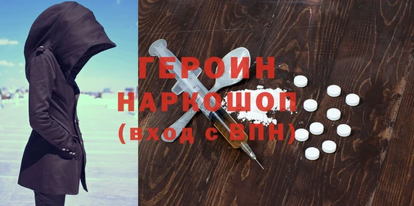 меф VHQ Лабытнанги
