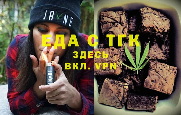 меф VHQ Лабытнанги