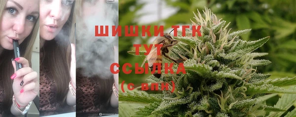 меф VHQ Лагань
