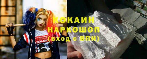 меф VHQ Лабытнанги