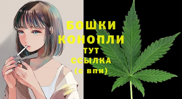 меф VHQ Лабытнанги