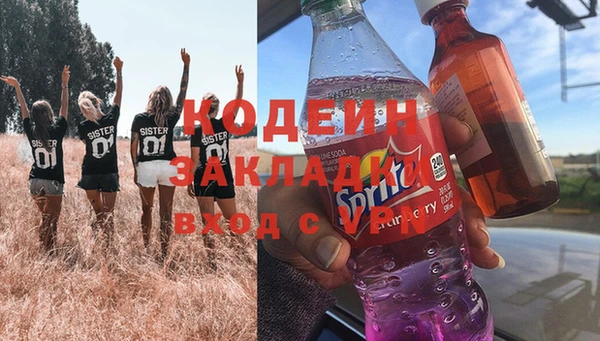 меф VHQ Лагань