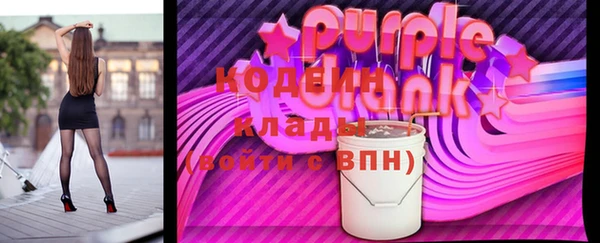 меф VHQ Лагань