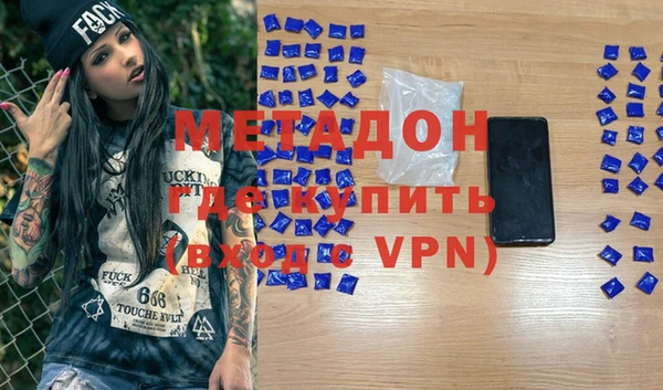 меф VHQ Лагань