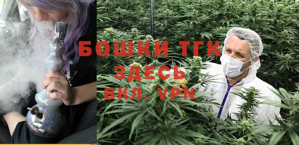 меф VHQ Лагань