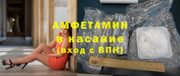круглые Ладушкин