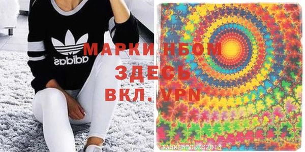 меф VHQ Лабытнанги