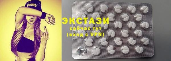 меф VHQ Лабытнанги