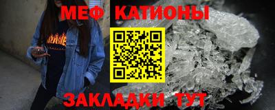 кокаин перу Гатчина
