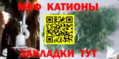гидропоника Гусиноозёрск