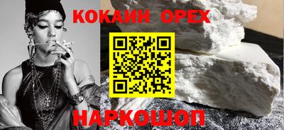 стафф Гагарин