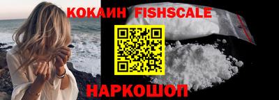 стафф Гагарин