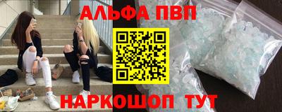 винт Гай
