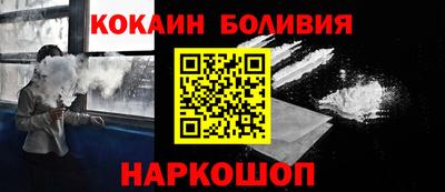 стафф Гагарин