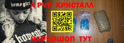 кокаин перу Гатчина