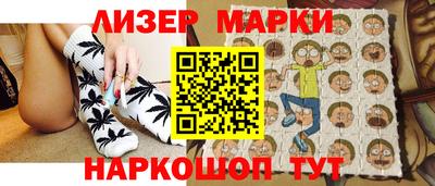 винт Гай
