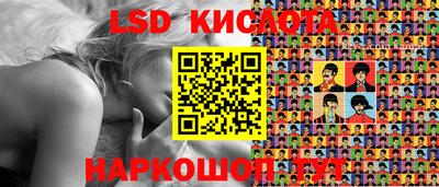 стафф Гагарин