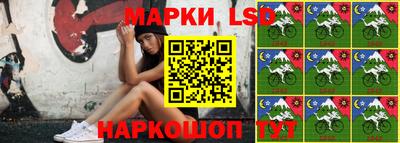 винт Гай