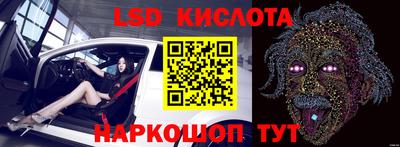 кокаин перу Гатчина