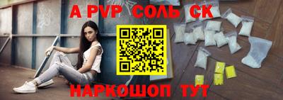 кокаин перу Гатчина