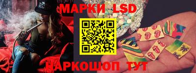 стафф Гагарин