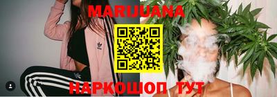 стафф Гагарин